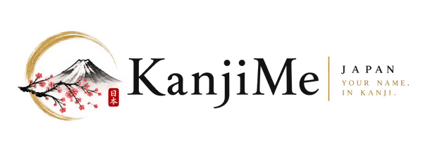 KanjiMe-japan